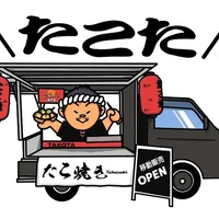 画像1049