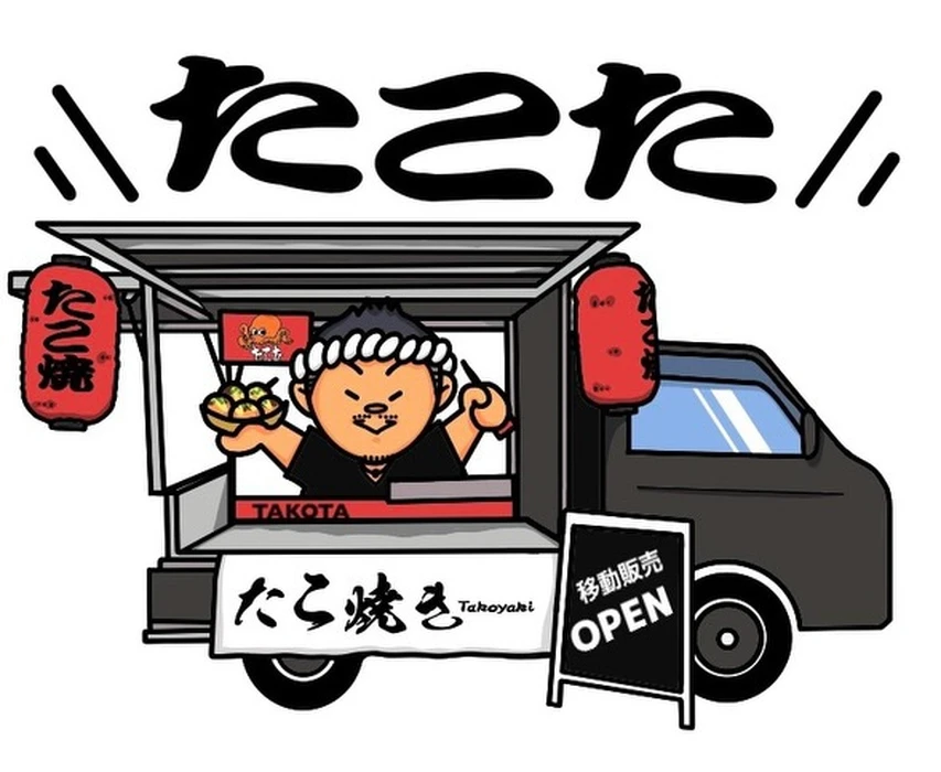 画像1049