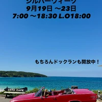 画像1070