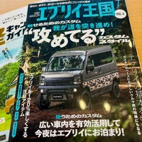 画像1200