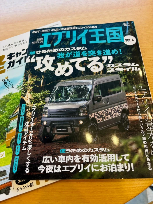 画像1200