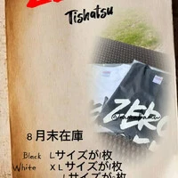 画像277