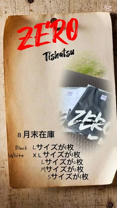 画像277