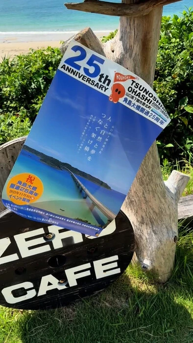 画像287