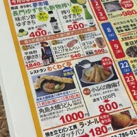 画像365