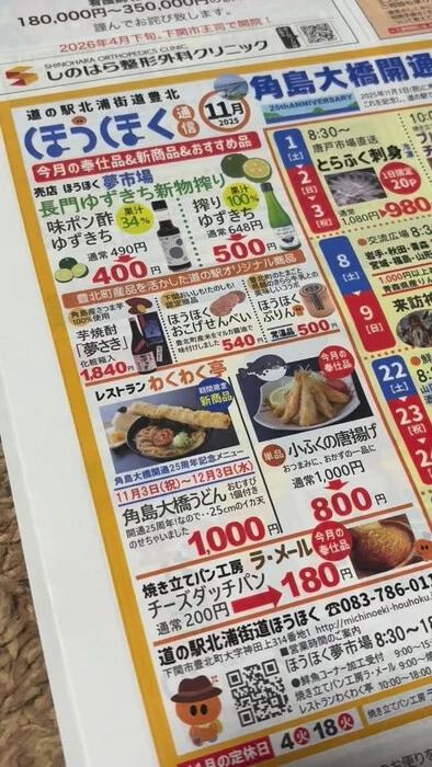 画像365
