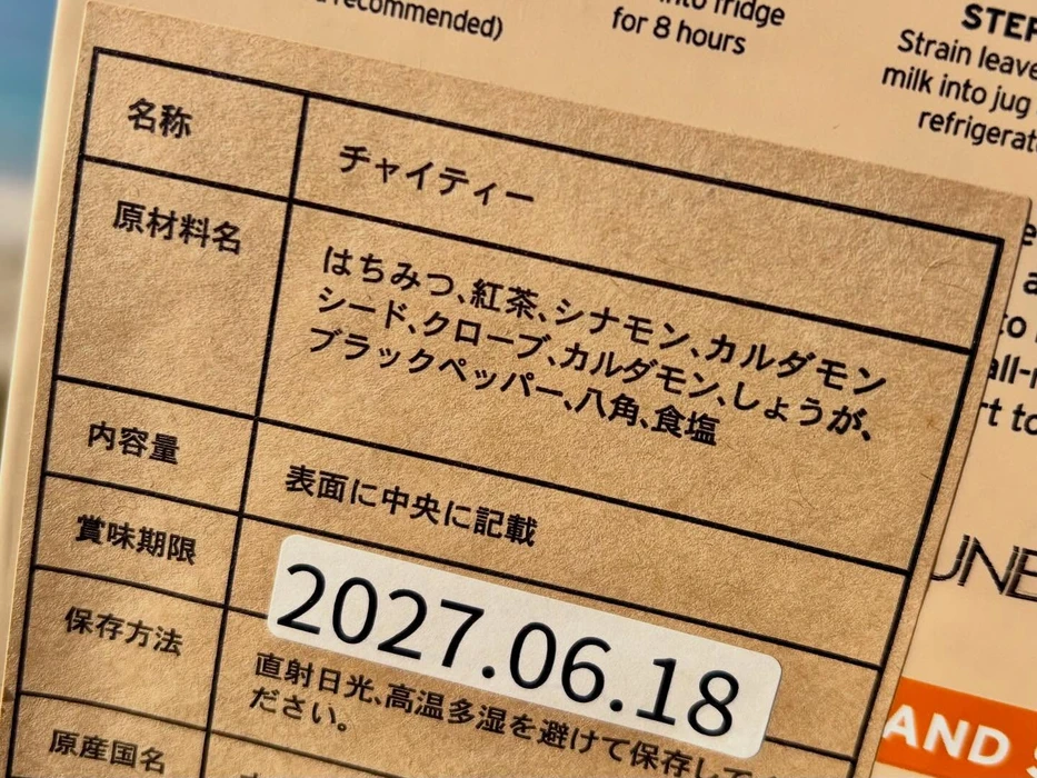 画像455