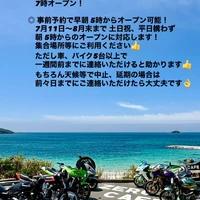 画像925
