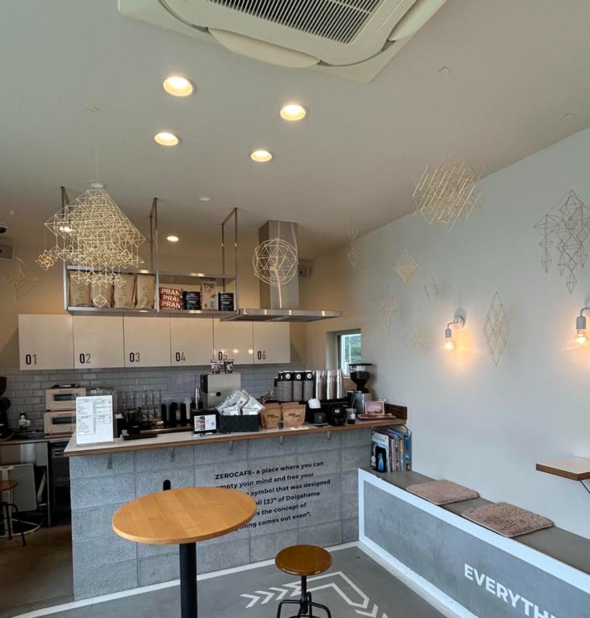 カフェ